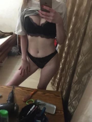 Наталья Элит Москва